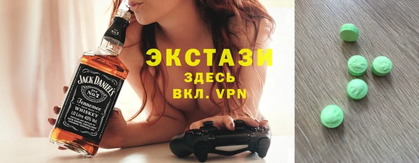 прущая мука Алексеевка