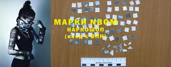 прущая мука Алексеевка