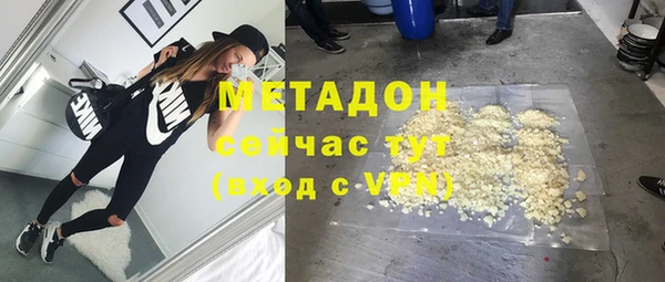 амф Алексин