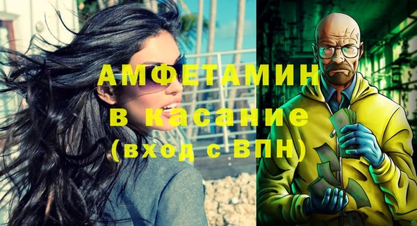 прущая мука Алексеевка