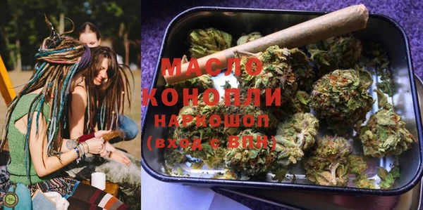 прущая мука Алексеевка