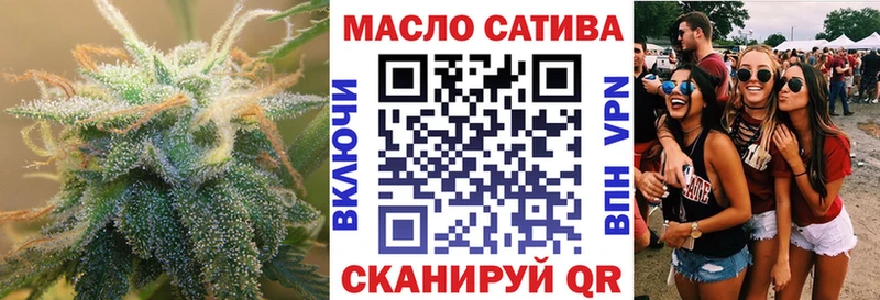 Дистиллят ТГК Wax  наркошоп  Пустошка 